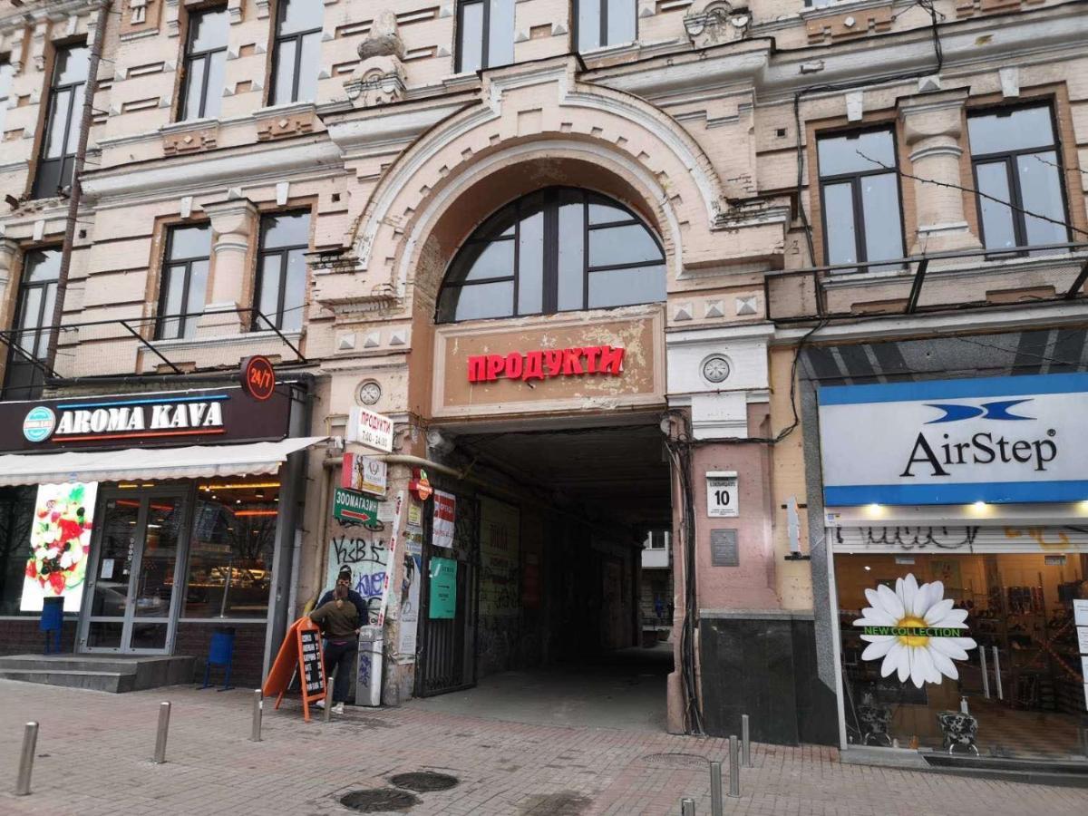 Opera Apart Hotel Kiev Ngoại thất bức ảnh